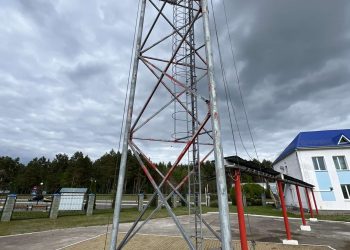 изображение_viber_2025-06-03_15-54-22-838